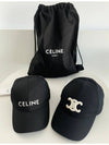 Embroidered Logo Cotton Ball Cap Black - CELINE - BALAAN 5