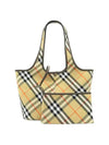 Small check tote bag 8094685 - BURBERRY - BALAAN 3