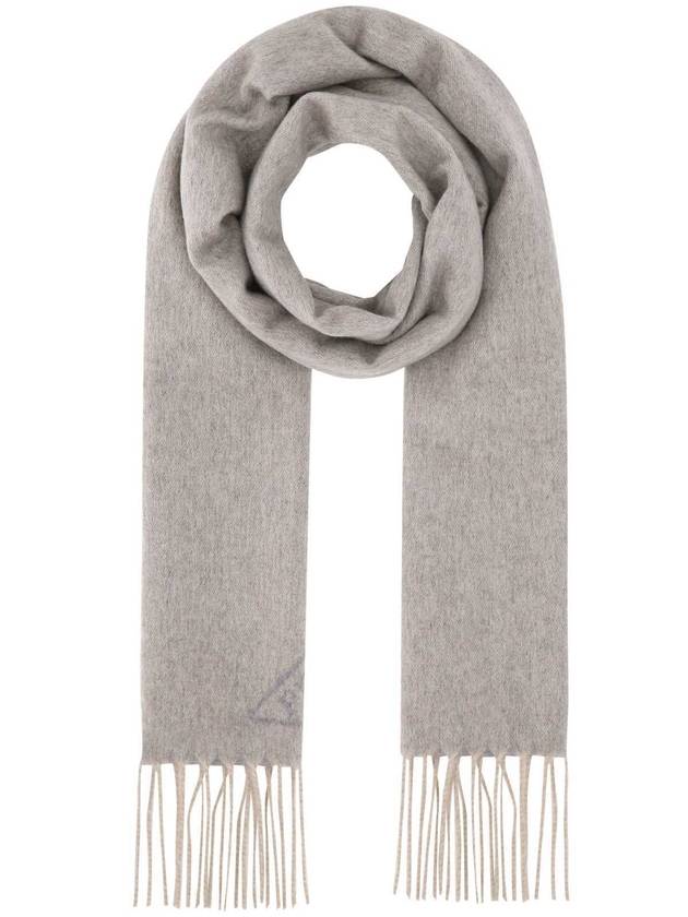 Double Cashmere Muffler Light Grey - PRADA - BALAAN 2