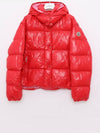 Montclair 1A00011 596NO 405 MAULEON Padding - MONCLER - BALAAN 2