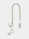 Heart Logo Chain Key Holder White - AMI - BALAAN 2