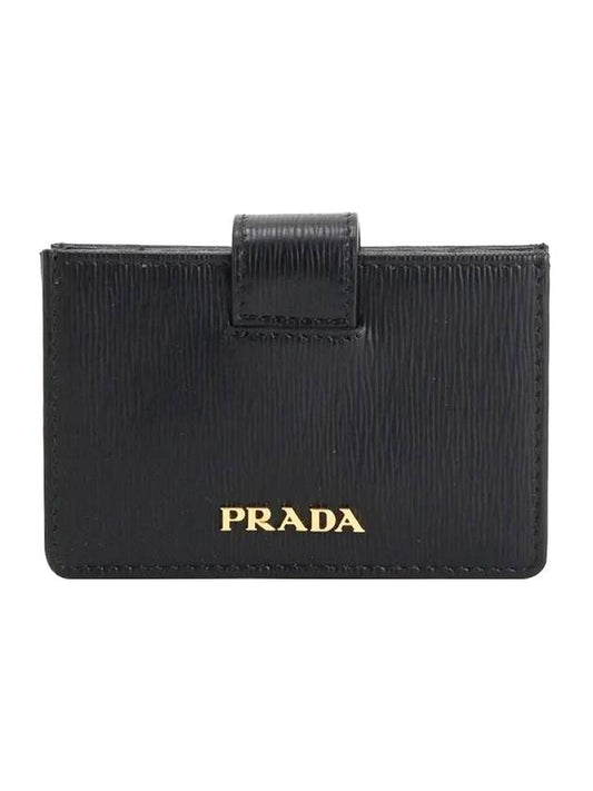 Gold Hardware Leather Card Wallet Black - PRADA - BALAAN 1