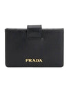 Gold Hardware Leather Card Wallet Black - PRADA - BALAAN 1