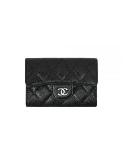 Classic Silver Logo Quilted Caviar Card Wallet Black - CHANEL - BALAAN 2