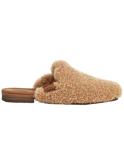 Janaya Cozy Mule Chestnut - UGG - BALAAN 2