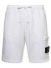 Wappen Patch Pocket Drawstring Shorts White - STONE ISLAND - BALAAN 1