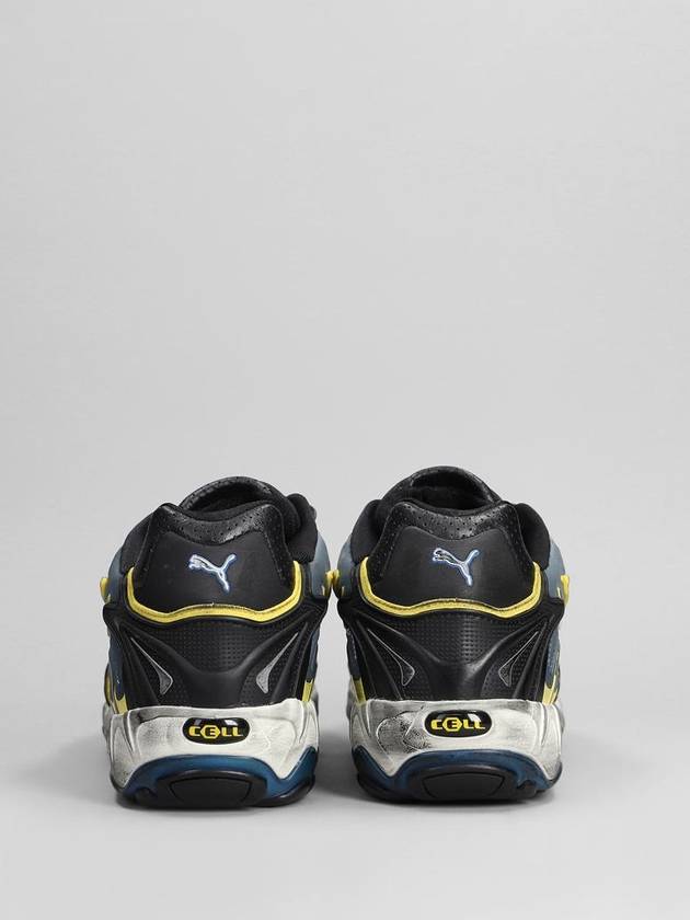 PUMA Asap Rocky Inhale Sneakers - PUMA - BALAAN 4