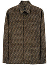 Men's FF Long Sleeve Shirt Brown - FENDI - BALAAN 2