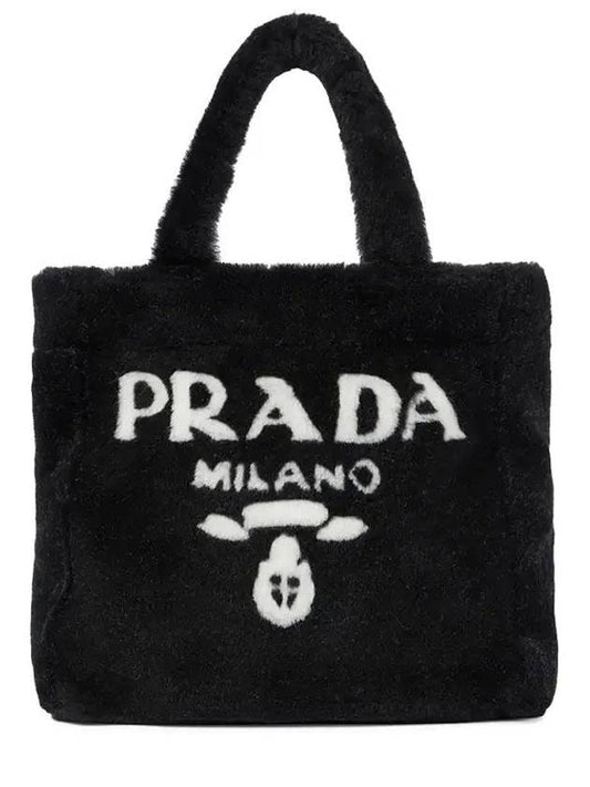 Logo Shearling Tote Bag Black White 1BG374 2EC9 F0967 - PRADA - BALAAN 2