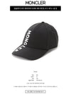 Graffiti Logo Ball Cap Black - MONCLER - BALAAN 3