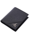 Saffiano Triangle Logo Half Wallet Black - PRADA - BALAAN 6