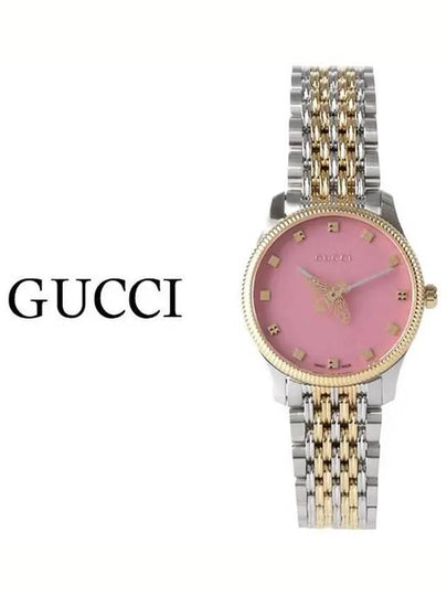 G Timeless Metal Quartz Dial 29mm Watch Pink Silver - GUCCI - BALAAN 2