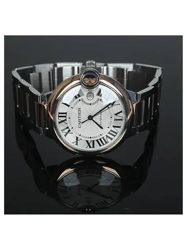 W2BB0004 Men s Watch - CARTIER - BALAAN 2