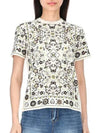 Printed Cotton Jersey Short Sleeve T-Shirt Ivory Pisces Dream - TORY BURCH - BALAAN 2