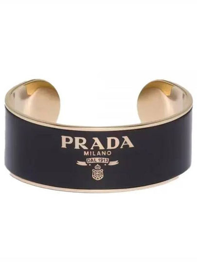 Enamel Metal Cuff Bracelet Gold Black - PRADA - BALAAN 2