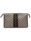 Gucci 598234 GG Supreme Canvas WEB Ophidia Cosmetic Case Pouch - GUCCI - BALAAN 3