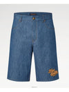 1AFX80 Cotton Chambray Shorts - LOUIS VUITTON - BALAAN 5