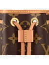 Nano Noe Monogram Bucket Bag Brown - LOUIS VUITTON - BALAAN 9