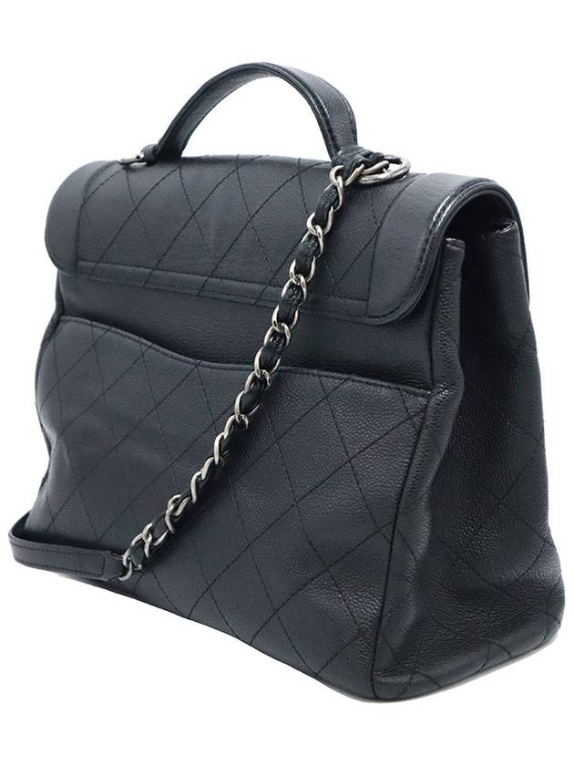 Chanel A90394 Black Calfskin Quilted Silver Satchel Chain Tote 2WAY 20s - CHANEL - BALAAN 5