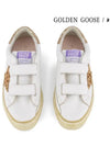 May Old School Sneakers White GTF00198 F002805 10967 - GOLDEN GOOSE - BALAAN 5