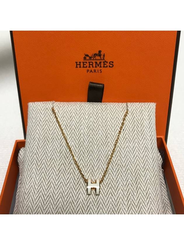 Mini Pop H Pendant Necklace Gold Blanc White - HERMES - BALAAN 2