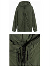 Comfort Tech Composite Light Hooded Jacket Dark Green - STONE ISLAND - BALAAN 5