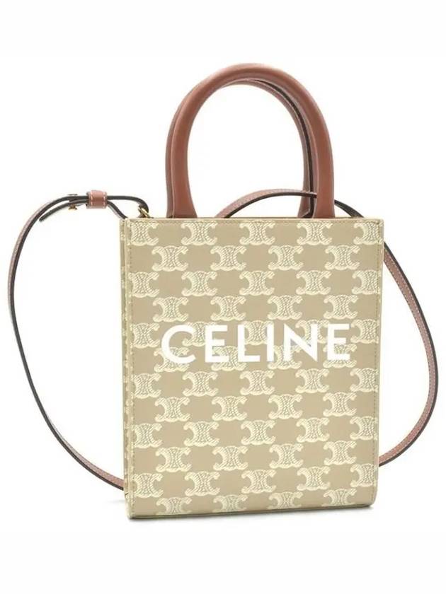 Mini Vertical Cabas Triomphe Canvas Calfskin Tote Bag Greige - CELINE - BALAAN 8