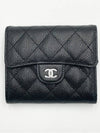 Classic snap half wallet black caviar silver plate AP0231 - CHANEL - BALAAN 2