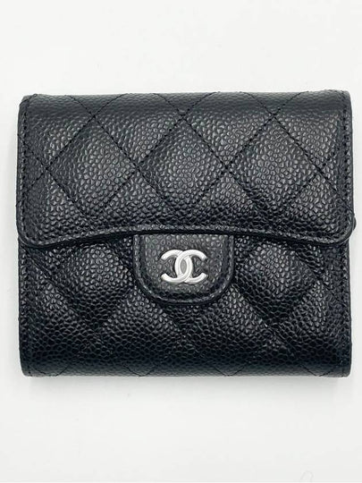 Classic snap half wallet black caviar silver plate AP0231 - CHANEL - BALAAN 2