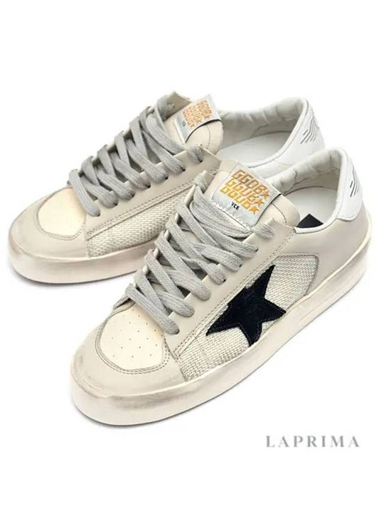 Stardan Low Top Sneakers Beige - GOLDEN GOOSE - BALAAN 2