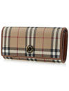 Vintage Check Flap Long Wallet Beige - BURBERRY - BALAAN 3