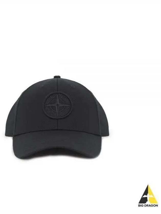 Embroidered Logo Ball Cap Black - STONE ISLAND - BALAAN 2