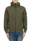 Soft Shell RE Dye Technology Hooded Jacket Khaki - STONE ISLAND - BALAAN 2