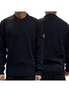 Wappen Patch Crew Neck Wool Knit Top Navy - STONE ISLAND - BALAAN 2