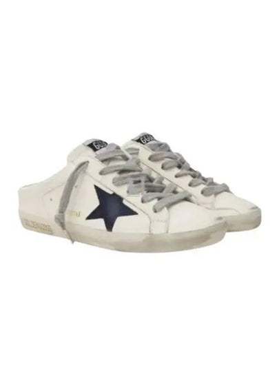 Superstar Sabot Mule White - GOLDEN GOOSE - BALAAN 2