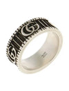 GG Marmont Silver Ring with Bouble G Detail - GUCCI - BALAAN.