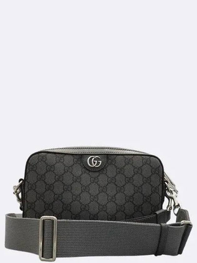 699439 Gray color GG Supreme canvas cross bag - GUCCI - BALAAN 2