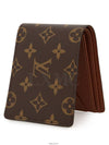 men s wallet - LOUIS VUITTON - BALAAN 5