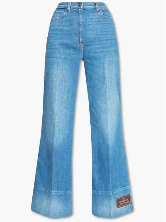 Level Flare Wide Jeans Dark Blue - GUCCI - BALAAN 2