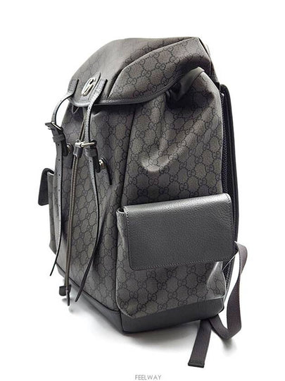 men backpack - GUCCI - BALAAN 2