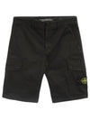 Compass Badge Cargo Shorts Black - STONE ISLAND - BALAAN 2