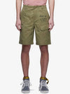 11th Anniversary Mona Lisa Cargo Short Pants OMCB039S19D05005 4310 - OFF WHITE - BALAAN 3