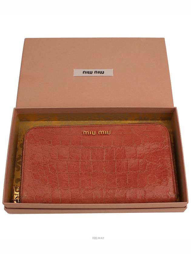 women s long wallet - MIU MIU - BALAAN 7