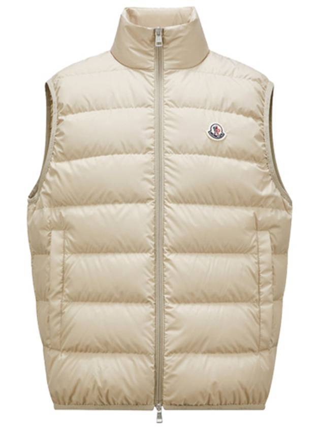 Contrin Down Vest Light Beige - MONCLER - BALAAN 1