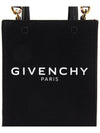 Logo Printed Vertical Mini Tote Bag Black - GIVENCHY - BALAAN 9