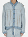 Reverse Trucker Cotton Denim Jacket Light Wash - HELMUT LANG - BALAAN 2