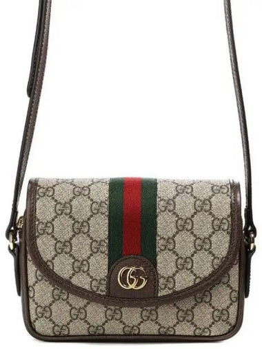 Women s Officedia Mini Shoulder Bag 271222 - GUCCI - BALAAN 1