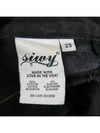 Smith Market Used Luxury Black Jeans Women s Clothing - SIWY - BALAAN 5