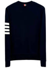 4 Bar Loopback Jersey Sweatshirt Navy - THOM BROWNE - BALAAN 3