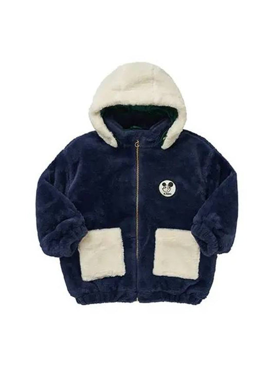 2371010467 Fake fur junior jacket - MINI RODINI - BALAAN 1